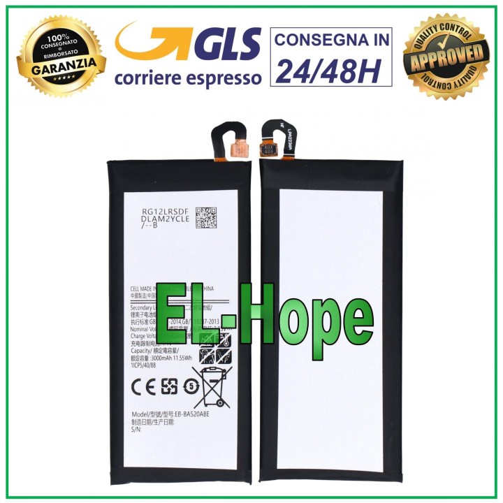 BATTERY FOR SAMSUNG GALAXY J5 2017 SM J530 F EB-BA520ABE 3000mAh EQUAL ORIGINAL