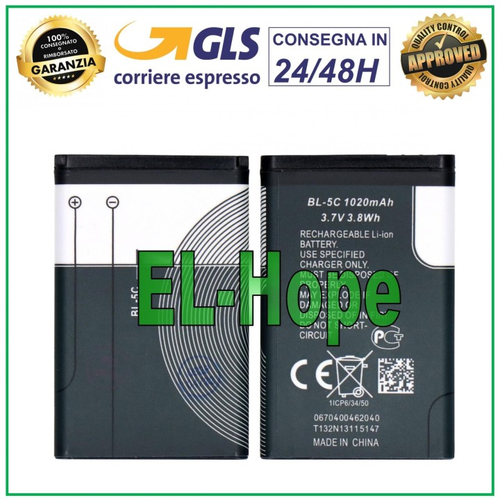 Original Lithium Battery BL-5C for Nokia C2-05 C2-06 E70 N-GAGE N70 N71