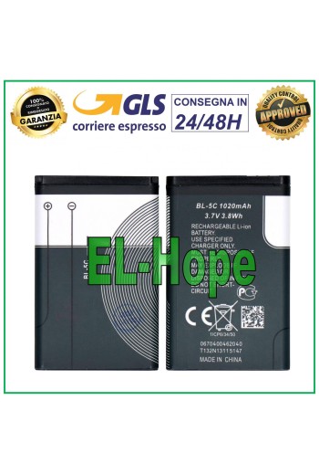 BATTERY BL-5C FOR MOBILE PHONE ENERGIZER E4 2G E4EU3 1020 mAh EQUAL TO ORIGINAL