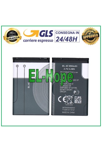 BATTERY BL-4C FOR BRONDI BIGFP800AC BIGFP600AC BIGFP800AA EQUAL TO ORIGINAL