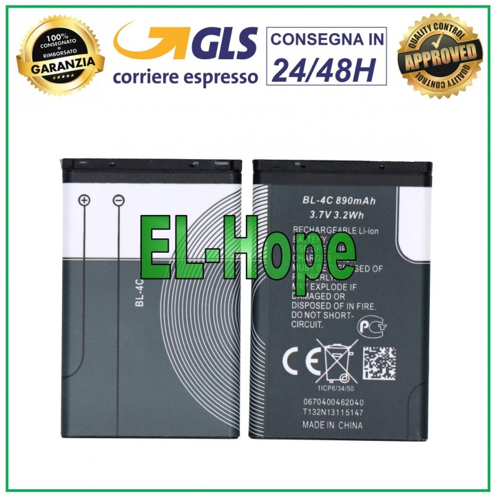 BL-4C BATTERY FOR BRONDI AMICO MIO / Amico Mio 108 1202 1203 890 mAh BATTERY