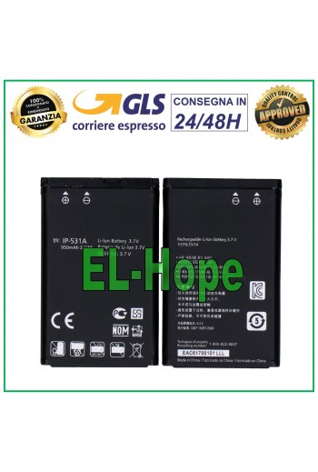 LGIP-531A BATTERY FOR LG OPTIMUS NET P699 A110 A133 GM205 950 mAh BATTERY