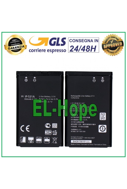 LGIP-531A BATTERY FOR LG OPTIMUS NET P699 A110 A133 GM205 950 mAh BATTERY