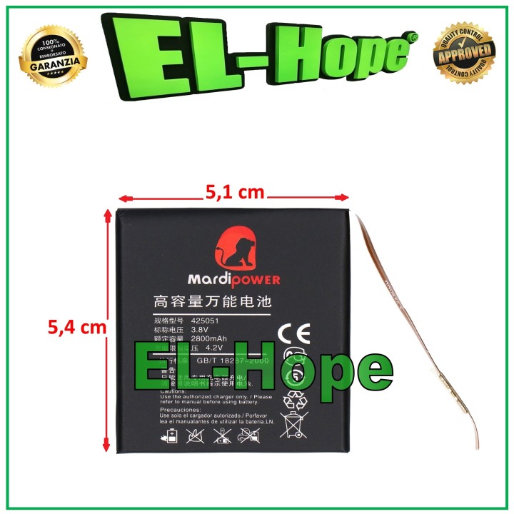 UNIVERSAL BATTERY FOR VODAFONE ALCATEL SMARTPHONE AND TABLET 3.8V 2800mAh