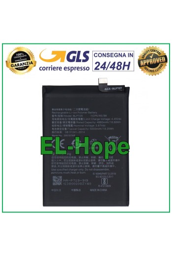 BATTERY BLP729 FOR OPPO REALME C20 RMX3063 RMX3061 5000mAh EQUAL TO ORIGINAL