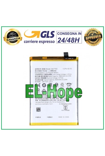 BATTERY BLP793 FOR OPPO REALME C11 2020 RMX2185 6000 mAh EQUAL TO ORIGINAL