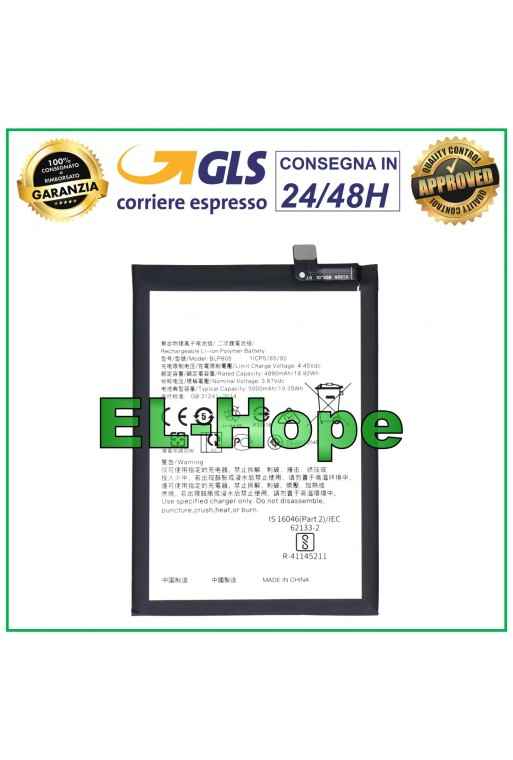 BATTERY 1ICP5/65/92 BLP805 FOR OPPO A55 4G CPH2325 5000 mAh EQUAL TO ORIGINAL