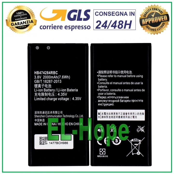 HB474284RBC BATTERY FOR HUAWEI Y560 Y560-L01 Y5 U21 Y541 C8816 2000 mAh BATTERY