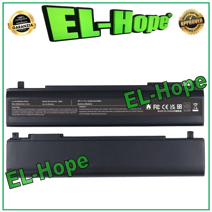TOSHIBA PA5162 PA5174U-1BRS / PABAS277 / PABAS278 5200mAh NOTEBOOK BATTERY