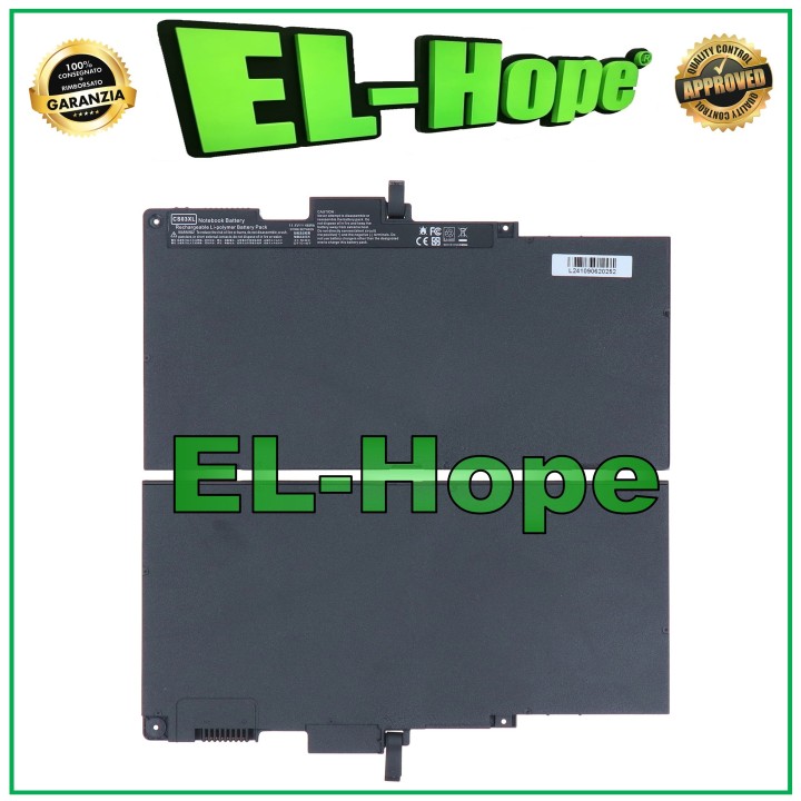 HP CS03XL 3ICP6/65/79 4800 mAh 11.4V NOTEBOOK PC BATTERY EQUAL TO ORIGINAL