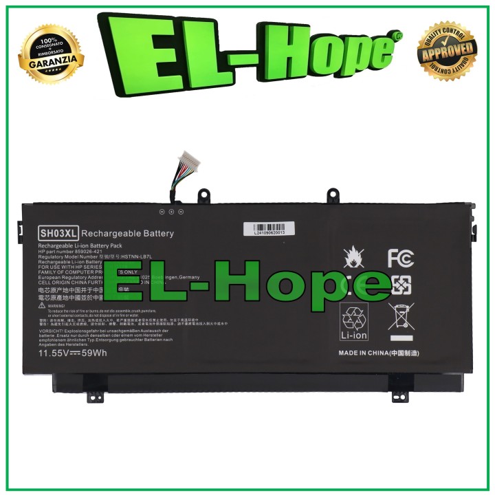 HP HSTNNLB7L 5035 mAh 11.55V BLACK NOTEBOOK BATTERY EQUAL TO ORIGINAL