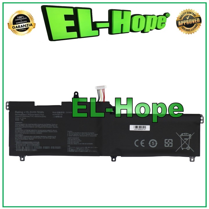 BATTERY FOR PC ASUS C41N1541 / 0B200-02070000 5000mAh 15.2V BLACK EQUAL ORIGINAL