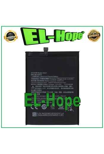 BATTERY BN57 FOR XIAOMI POCO X3 NFC M2007J20CI 5160mAh EQUAL TO ORIGINAL