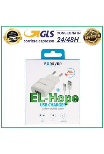 UNIVERSAL TRAVEL BATTERY CHARGER FOR MAJESTIC 10W MICRO USB CABLE 1.2 m WHITE