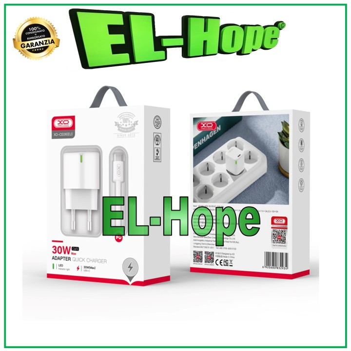 UNIVERSAL QUICK CHARGE BATTERY CHARGER FOR TCL 30W TRAVEL + TYPE-C WHITE CABLE