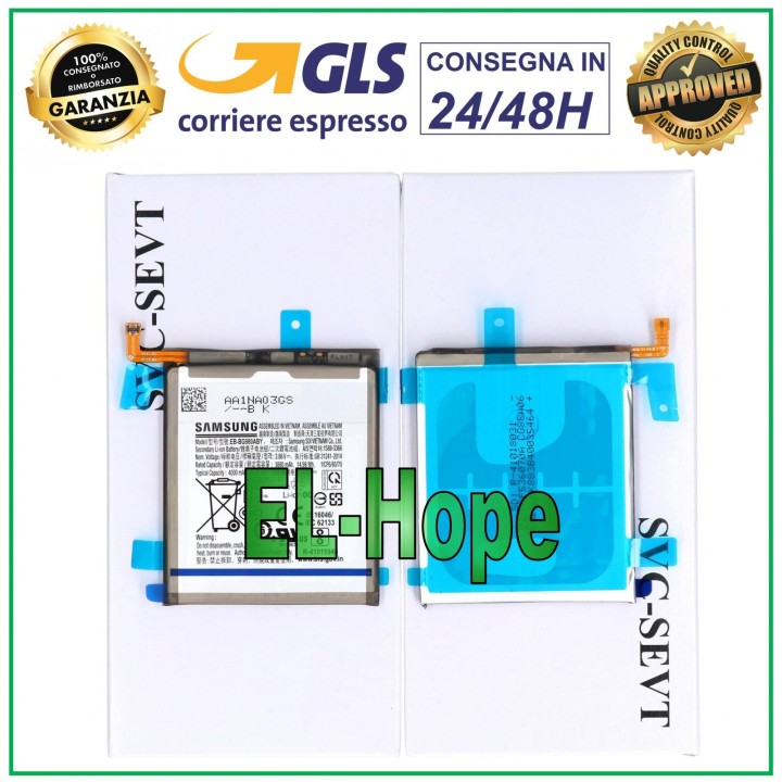 ORIGINAL SERVICE BATTERY EB-BG980ABY SAMSUNG GALAXY S20 SM-G981F 5G 4000 mAh