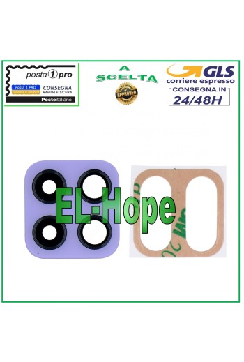 CAMERA LENS GLASS REAR CAMERA SAMSUNG GALAXY F22 SM E225 PURPLE