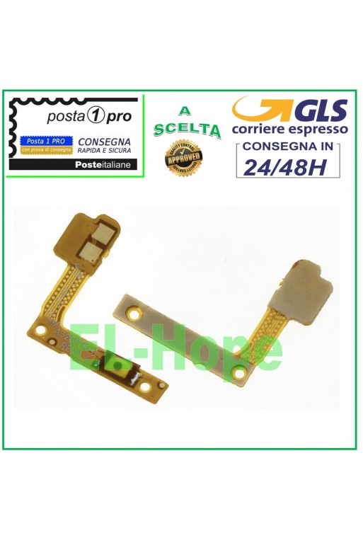 FLAT FLEX POWER ON OFF KEY FOR SAMSUNG GALAXY A7 2017 A720F SM-A720