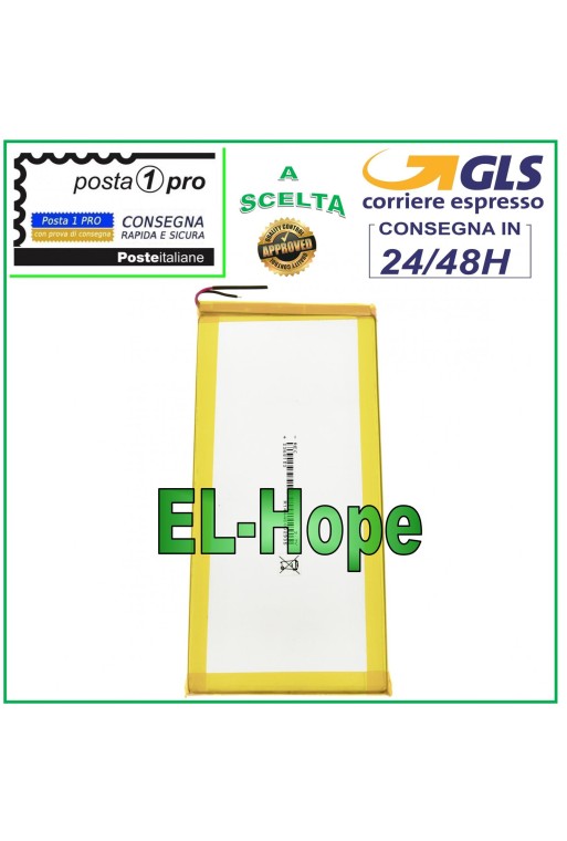 MAJESTIC TABLET BATTERY 3.7V 4200 MAH - DIMENSIONS 6.7 cm * 15 cm * 0.3 mm