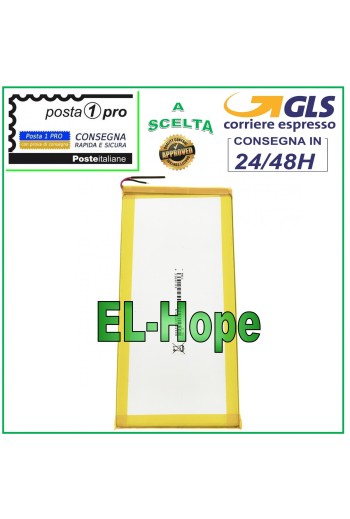 ARCHOS TABLET BATTERY 3.7V 4200 MAH - DIMENSIONS 6.7 cm * 15 cm * 0.3 mm