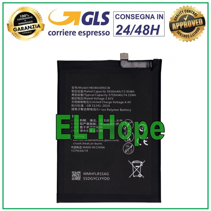 BATTERY HB386589ECW FOR HUAWEI P10+ PLUS 3750 mAh 3.82V BATTERY EQUAL TO ORIGINAL