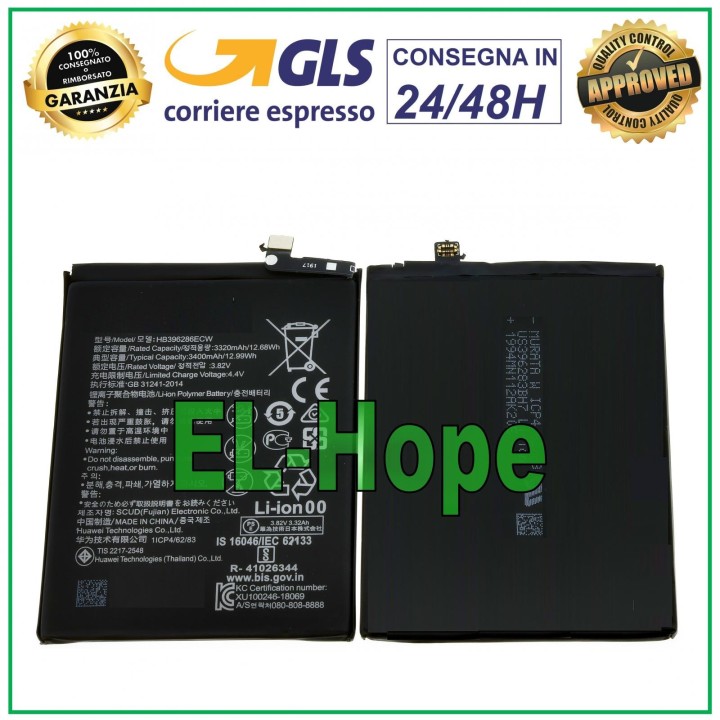 BATTERY HB396285ECW FOR HUAWEI P20 EML-L09 L29 HONOR 10 COL-L29 3400 mAh