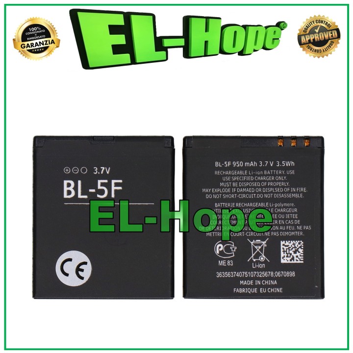 BATTERY BL-5F FOR SAIET LIKE BRONDI AMICO BIG 3G / MIO 3G 4G PARI ORIGINAL