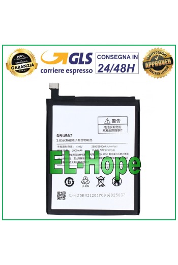 BM21 BATTERY FOR XIAOMI REDMI MI NOTE 4 2900 mAh 3.85V EQUAL TO ORIGINAL 