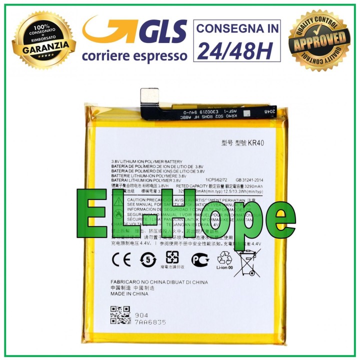 BATTERY KR40 FOR MOTOROLA MOTO ONE ACTION XT2013 3290 mAh EQUAL TO ORIGINAL