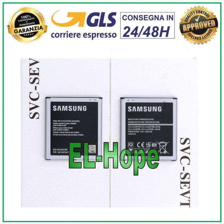 100% ORIGINAL SERVICE BATTERY SAMSUNG J5 2015 SM J500 F EB-BG530BBE 2600 mAh