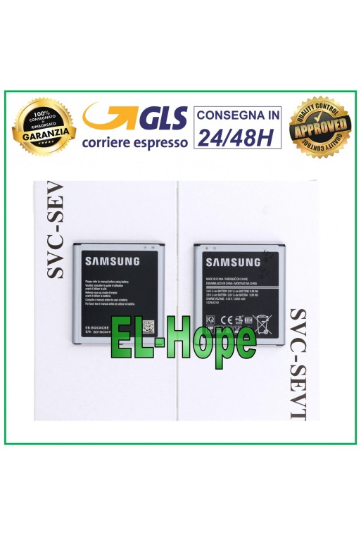 ORIGINAL BATTERY SERVICE 100% SAMSUNG Galaxy Grand Prime SM G531 F EB-BG530BBE