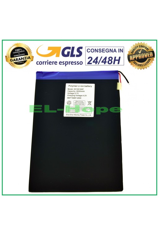 BATTERY FOR ARCHOS TABLET 3.7V 5000 MAH DIMENSIONS 15.3cm * 10.2cm * 0.2cm