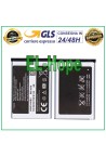 BATTERY AB463446BU FOR SAMSUNG GALAXY GT E1190 E1150 E1120 E250 E1270 800 mAh