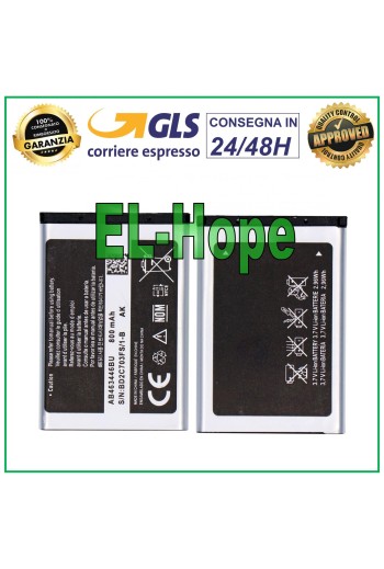 BATTERY AB463446BU FOR SAMSUNG GALAXY GT E2100 E2210 E1107 E1270 B130 800 mAh