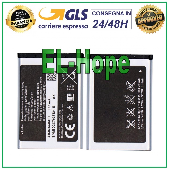 BATTERY AB463446BU FOR SAMSUNG GALAXY GT E2100 E2210 E1107 E1270 B130 800 mAh