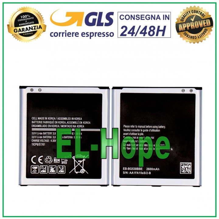 EB-BG531BBE BATTERY FOR SAMSUNG GALAXY J2 PRO 2018 SM-J250F J250 Y DS 2600 mAh