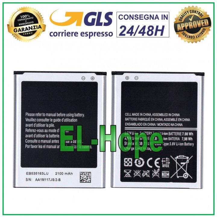 BATTERY EB535163LU FOR SAMSUNG GALAXY GT i9060 i9060i i9080 i9082 BATTERY