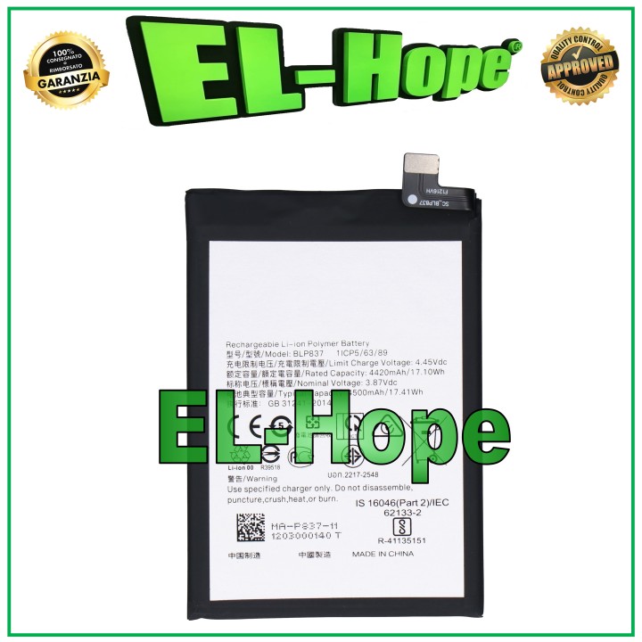 BATTERY BLP837 FOR OPPO REALME 9 PRO PLUS RMX3392 RMX339 4500mAh EQUAL TO ORIGINAL