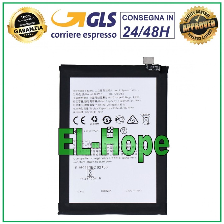 BATTERY BLP673 FOR OPPO A8 PDBM00 4230 mAh QUALITY EQUAL TO ORIGINAL