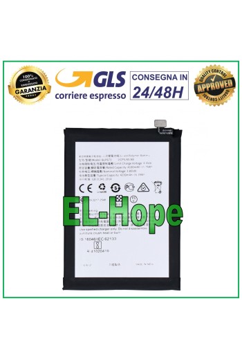 BATTERY BLP673 FOR OPPO A7 CPH1901 / AX7 CPH1903 4230 mAh EQUAL TO ORIGINAL