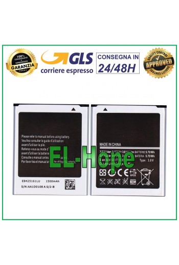BATTERY EB425161LU FOR SAMSUNG GALAXY J1 MINI SM-J105 1500 mAh EQUAL TO ORIGINAL 