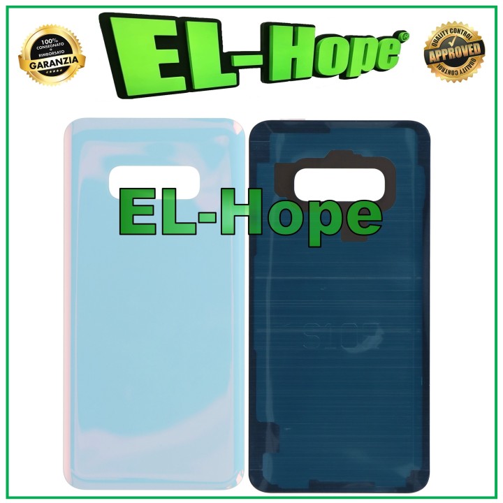 BATTERY SHELL FOR SAMSUNG GALAXY S10E SM-G970F WHITE BACK COVER