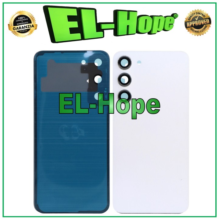 BATTERY COVER FOR SAMSUNG GALAXY S23+ PLUS SM-S916 BACK GLASS CREAM