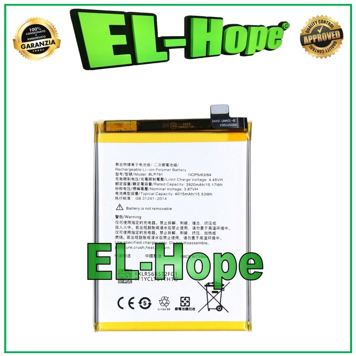 BATTERY BLP791 FOR OPPO F17 CPH2095 4015 mAh QUALITY EQUAL TO ORIGINAL