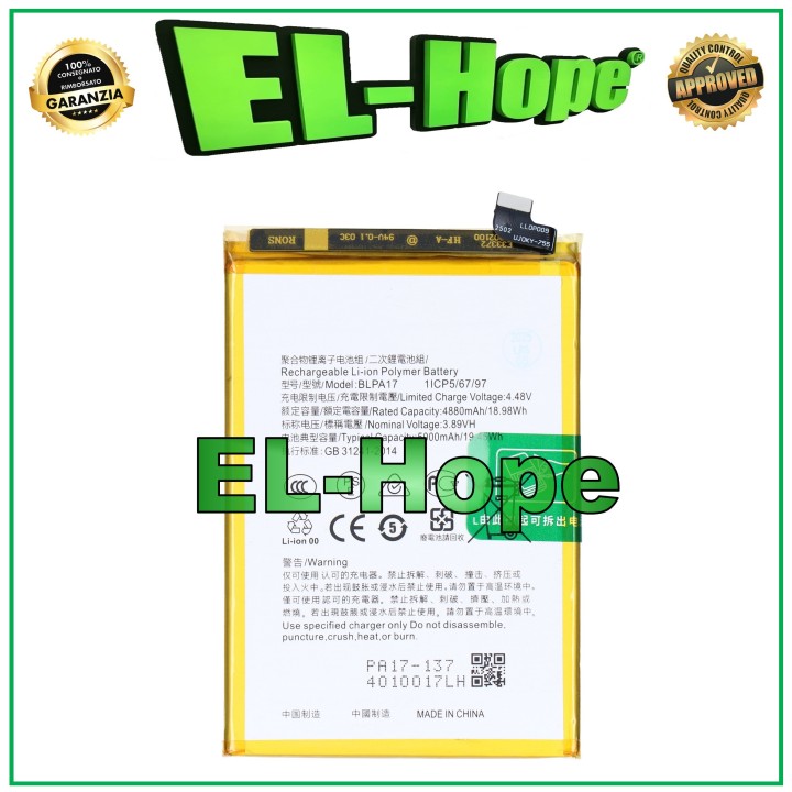 BLPA17 BATTERY FOR OPPO REALME C67 4G RMX3890 5000 mAh EQUAL TO ORIGINAL