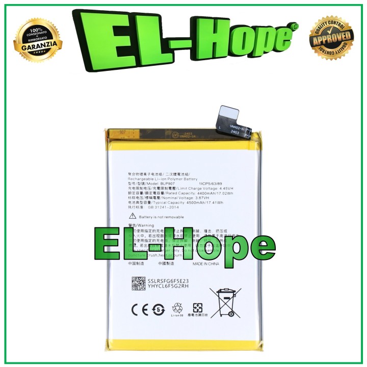 BATTERY BLP907 FOR OPPO RENO 8 CPH2359 / F21 / F21 PRO 4500 mAh EQUAL TO ORIGINAL