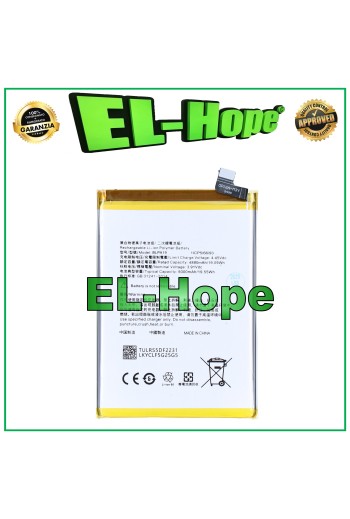 BATTERY BLPA19 FOR OPPO REALME A79 CPH2557 5000 mAh EQUAL TO ORIGINAL