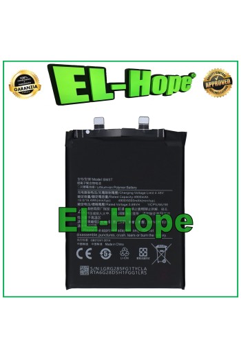 BATTERY BM5T FOR XIAOMI 14T 2406APNFAG 5000 mAh EQUAL TO ORIGINAL