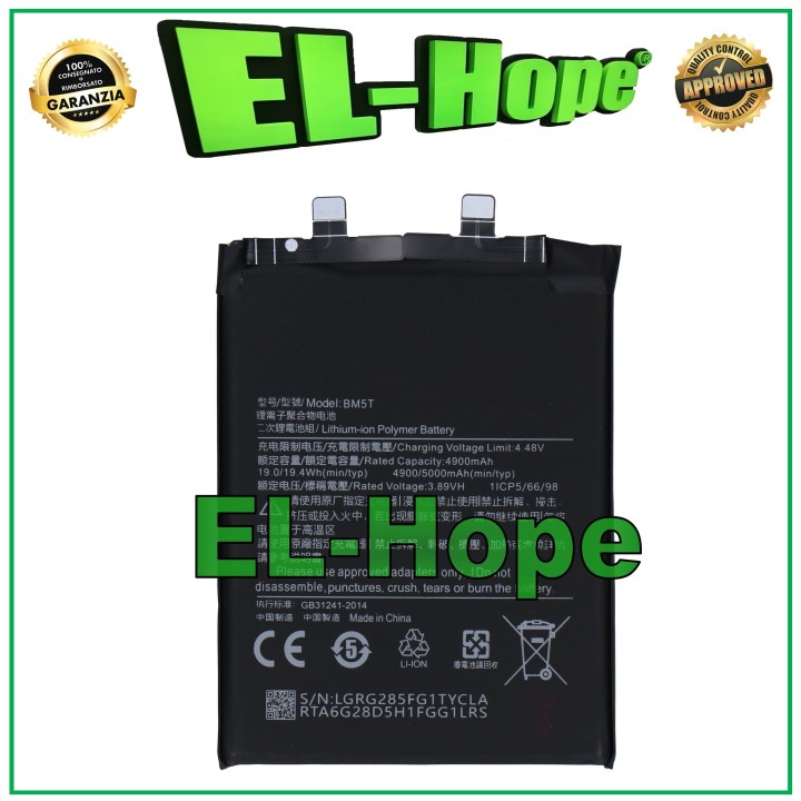 BM5T BATTERY FOR XIAOMI 14T 2406APNFAG 5000 mAh EQUAL TO ORIGINAL
