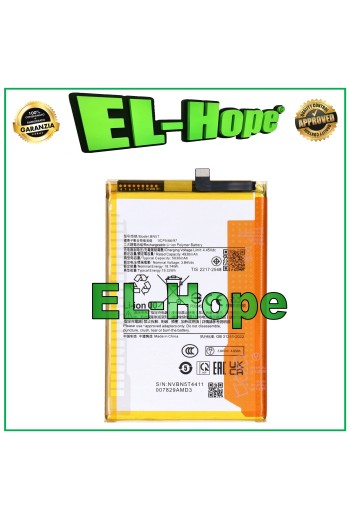 BATTERY BN5T FOR XIAOMI REDMI 13 24040RN64Y 5030 mAh EQUAL TO ORIGINAL